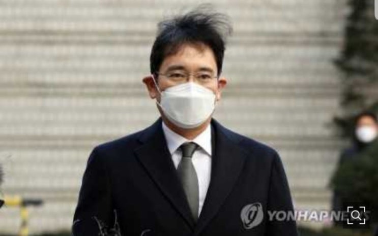 [i view] 이재용 실형 위기!!! 4년간의 재판 멈춰버린 삼성의 시계... 발전을 위해 투자 멈추기 말아야...