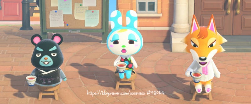 모여봐요 동물의숲 / 모동숲 타임슬립 방법과 이유, 주의점까지! : 네이버 블로그