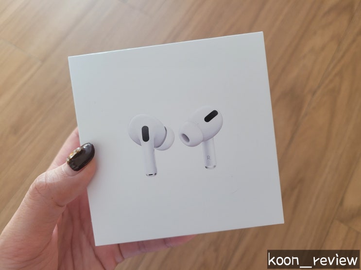  [IT/전자기기] 에어팟 프로, 노이즈 캔슬링에 눈을 뜨게 된 개봉기
