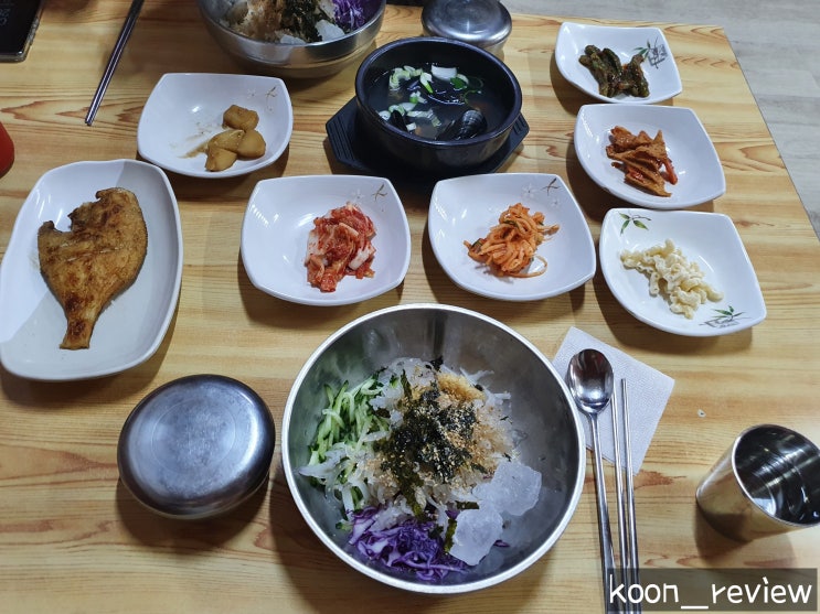  [경상북도 포항] 포항식당, 생선구이정식 전문식당 오징어물회 전문점