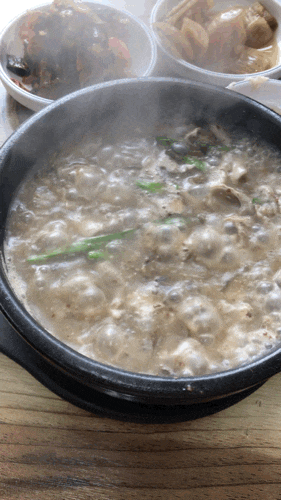 대전가오동 공주순대국밥