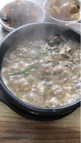 대전가오동 공주순대국밥