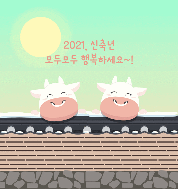  양산청소업체 양산물금동일스위트 이사청소 미스터송홈케어서비스