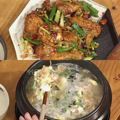  수미네반찬 남은치킨활용법 이연복 깐풍기 만드는법 홍석천 황태누룽지탕 북어국누룽지탕 레시피