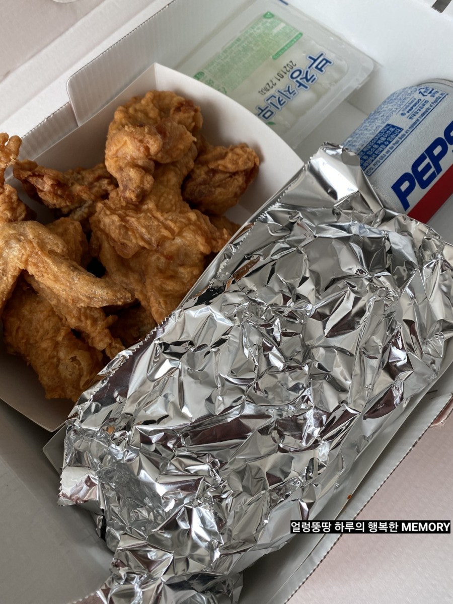 멕시칸치킨 연희점 사진 5