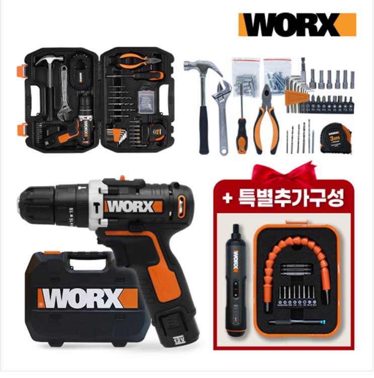  [홈쇼핑BEST] NEW 웍스 12V 충전 해머드릴세트 (4V 전동드라이버+정밀 수공구세트)