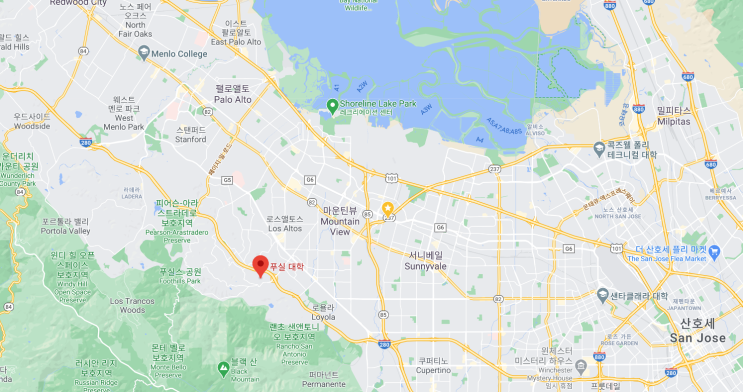  38) 산호세 커뮤니티컬리지 :: 풋힐컬리지 Foothill College 전공, 지원시기, 학비