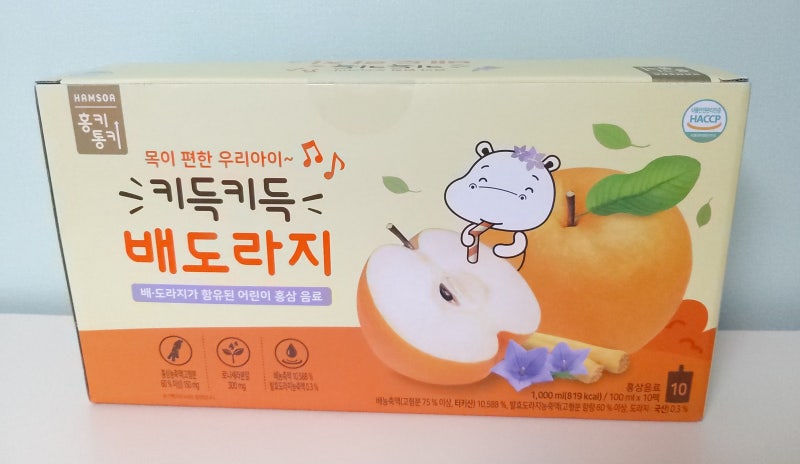 배, 도라지, 홍삼, 계절 어린이 음료