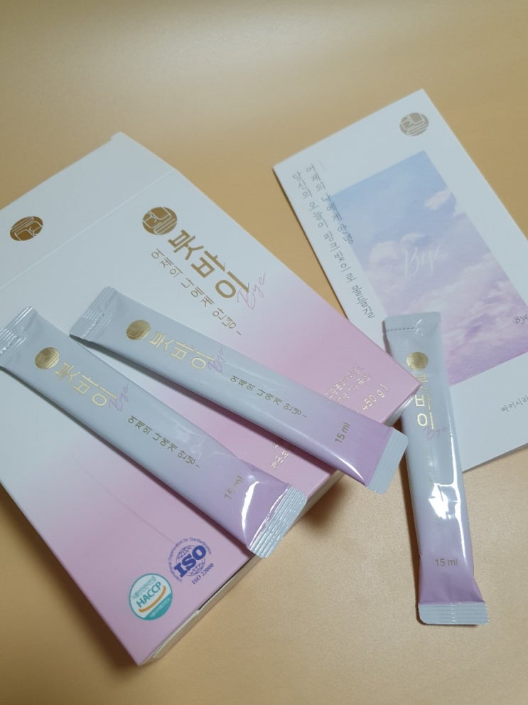  [푸디즈 붓바이] 붓기제거, 이너뷰티를 위한 한방차 추천