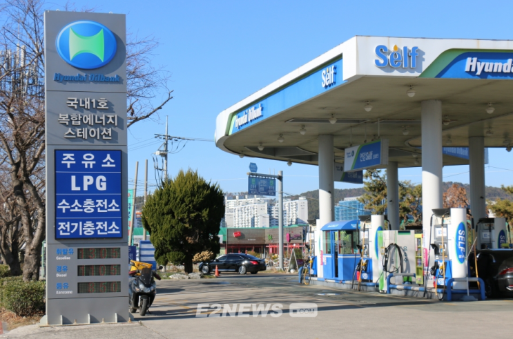 "국내 첫 에너지 복합스테이션, 올해부터 적자날 판" "국내 첫 에너지 복합스테이션, 올해부터 적자날 판"