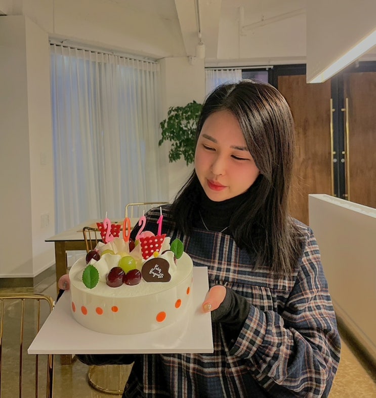 2021년 1월 1일 첫 포스팅 