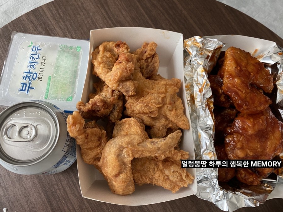 멕시칸치킨 연희점 사진 6