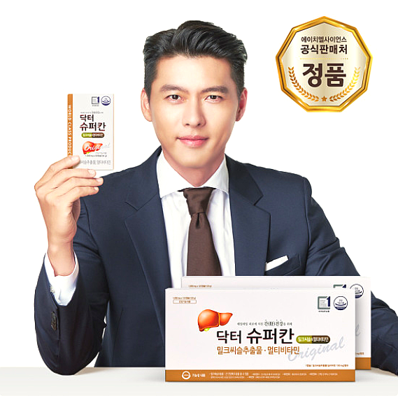  닥터 슈퍼칸 효능/밀크씨슬 간영양제 추천