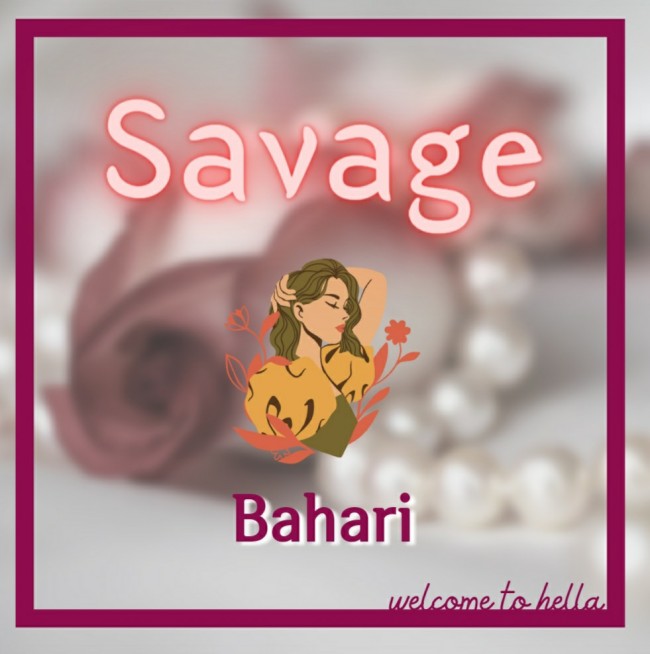  Bahari(바하리) - Savage [ 가사해석/번역 ]