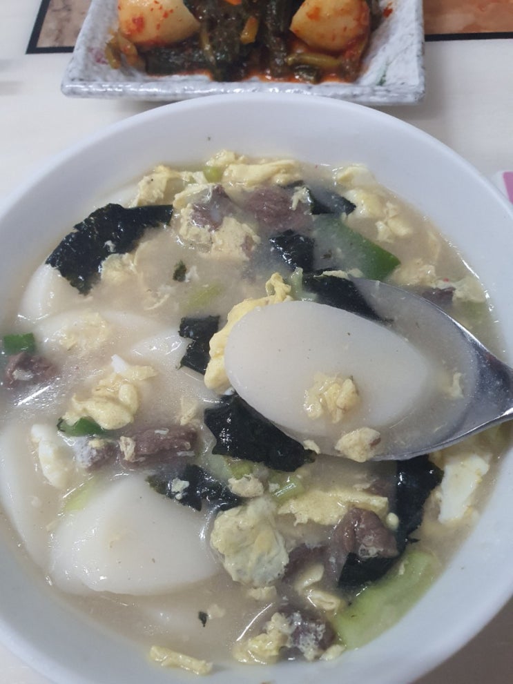  [초보요리]새해 첫날 소고기 떡국 간편 레시피