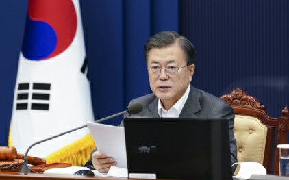  [정치]치적 없이 단출한 文대통령 신년사…"내세울 실적 없음을 자인한 셈" :: 찾아도 없었나보다 (⁰︻⁰)