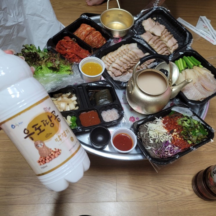  안산 사동점에서 돈통마늘보쌈 배달시켰어요