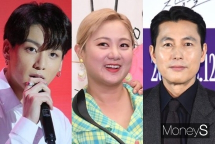"2021년은 나의 해" 신축년 빛낼 소띠 연예인은? 빛낼 스타는?