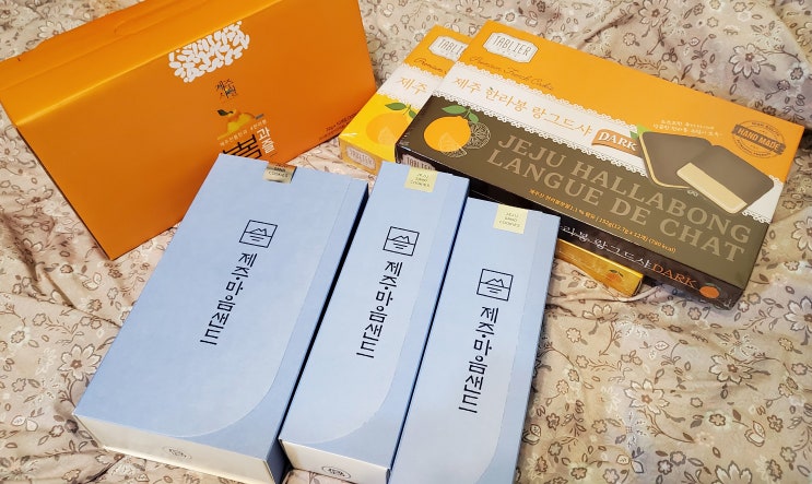  [제주마음샌드] 제주공항 파리바게뜨 구매한 후기 (선물로 추천!)