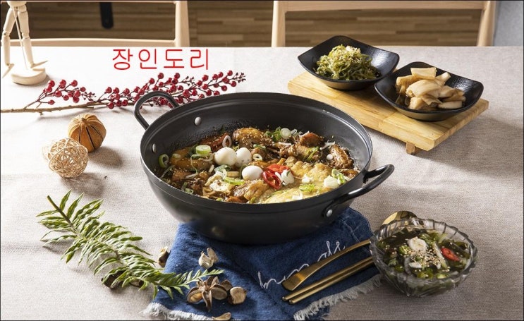 해운대마린시티닭발 맛있는 즐거운 이곳