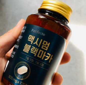 맥시멈 블랙마카 효능으로 남성의 자신감 회복. 맥시멈 블랙마카 효능으로 남성의 자신감 회복.