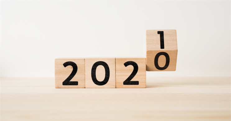  2021년 새해 목표