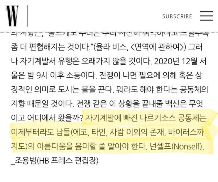 기록1