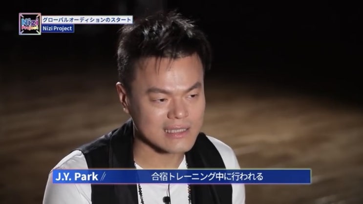 지금 일본테레비에선 박진영(J.Y Park)이 대새?