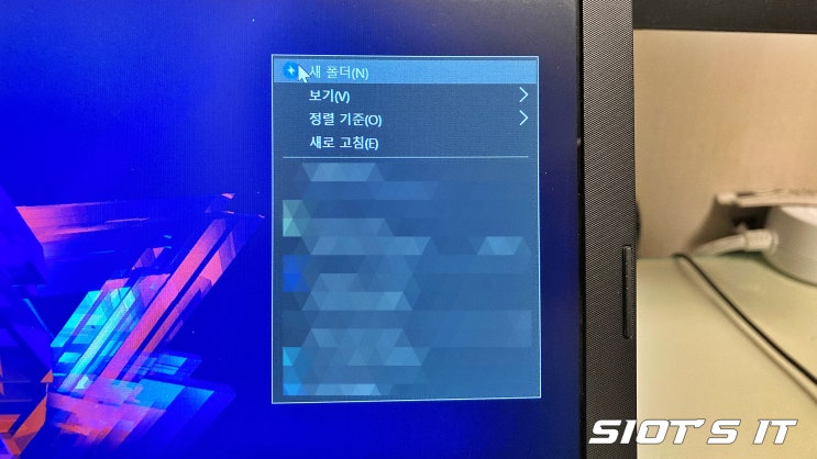 마인크래프트 서버 만들기! 마인크래프트 서버 만들기!