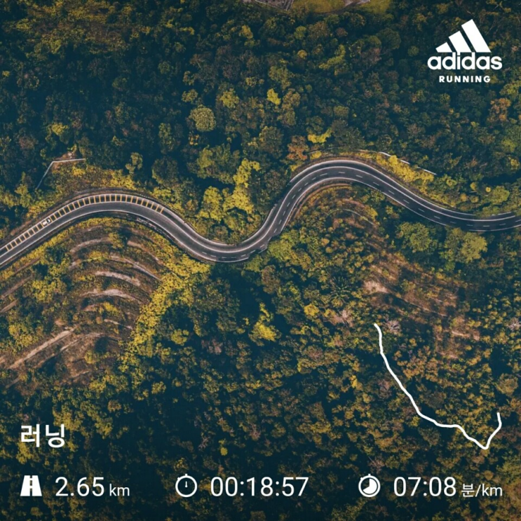  초보자의 5km 달리기 1일차
