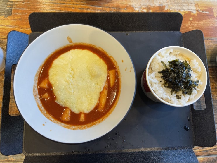 신전떡볶이 치즈떡볶이 순한맛 참치샐러드컵밥 영등포시장역점 아크로타워