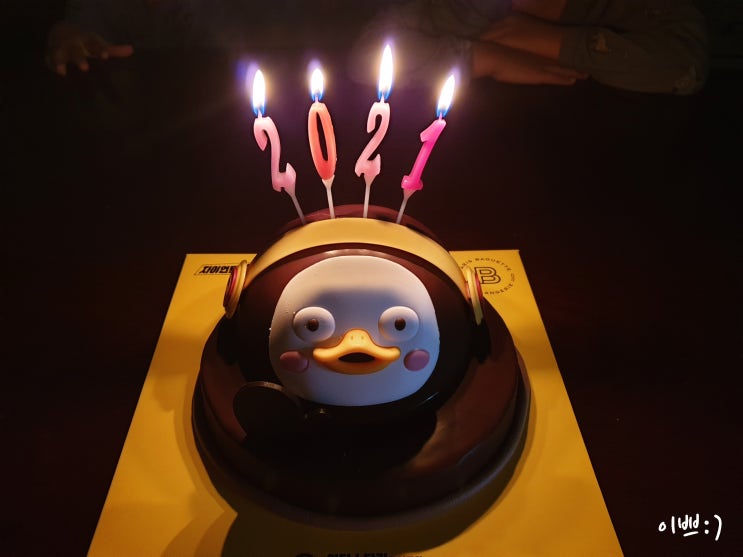  2021년 새해 파티!! 모두 소원빌자!!!