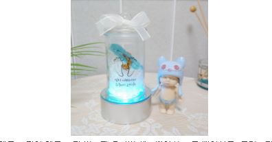   요즘인기있는탯줄보관함 보고가세요