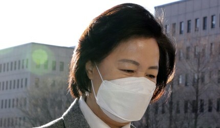  [코로나] 추미애 "동부구치소 코로나 집단감염 송구" SNS 사과 :: 임기 끝나지 않았는지?