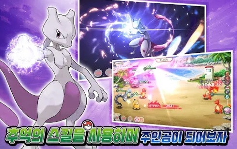  턴제 RPG 게임 포켓트레이너 DX 간단 공략 & 등급표