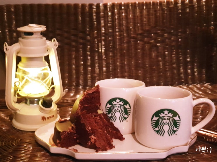 [홈카페] 스타벅스 커피와 초코케이크