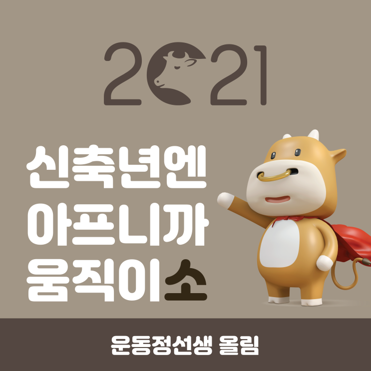  [자체후기] 전자책 많은 성원에 감사드립니다.