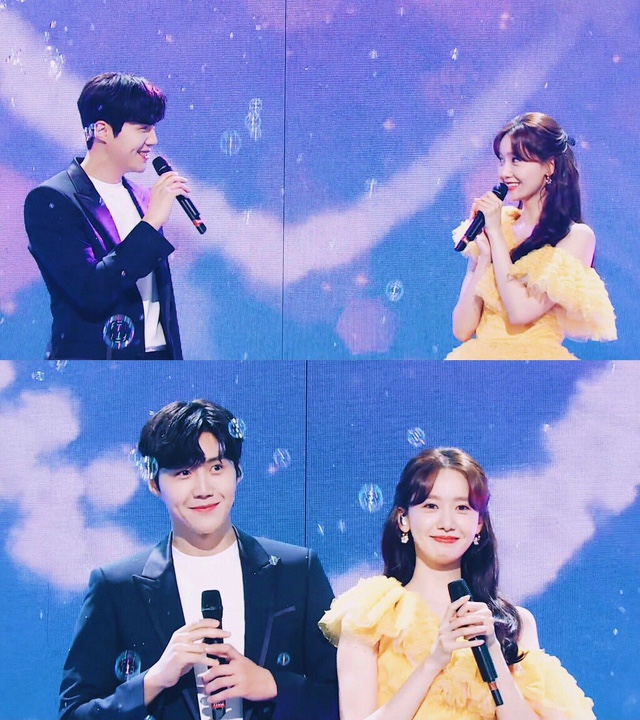 임윤아 김선호 사랑인가요 가요대제전 스페셜 스테이지