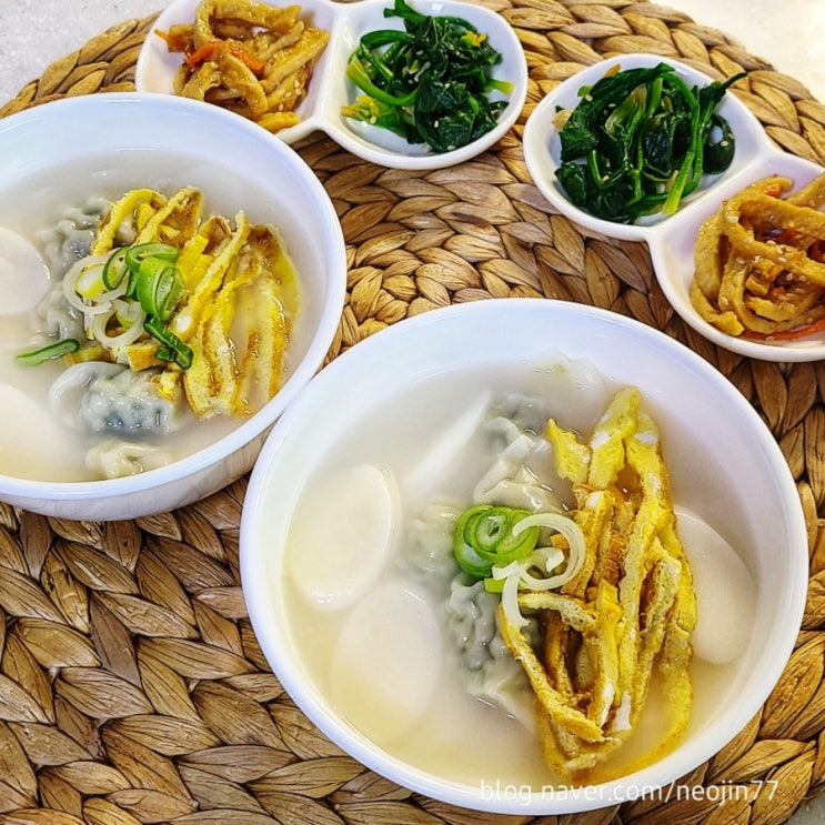 Jinny's집밥다이어리 1월1일 주간밥상 간단한 아침메뉴 사골 떡만두국 사골 떡국 Jinny's집밥다이어리 1월1일 주간밥상 간단한 아침메뉴 사골 떡만두국 사골 떡국