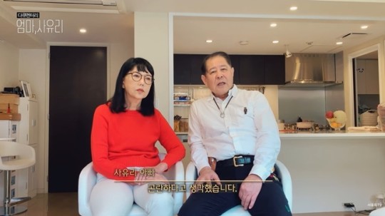 사유리 부모 →딸 비혼모 선언? 곤란했지만 손자곁 지킬것 사유리 부모 →딸 비혼모 선언? 곤란했지만 손자곁 지킬것