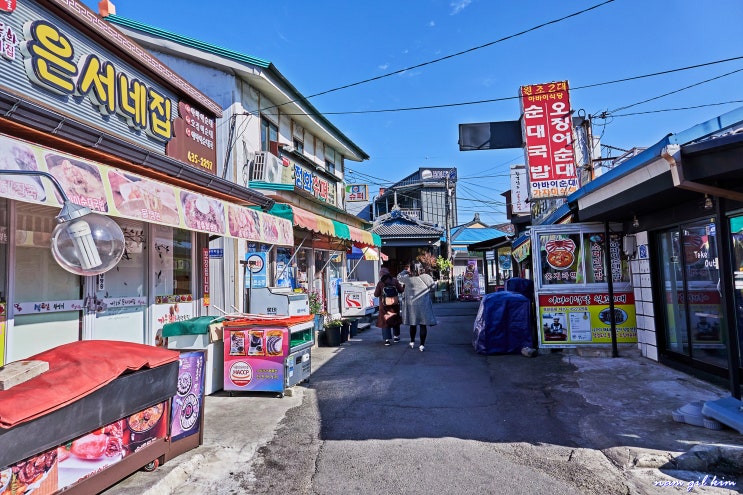 속초여행 필수코스 갯배 타고가는 아바이마을