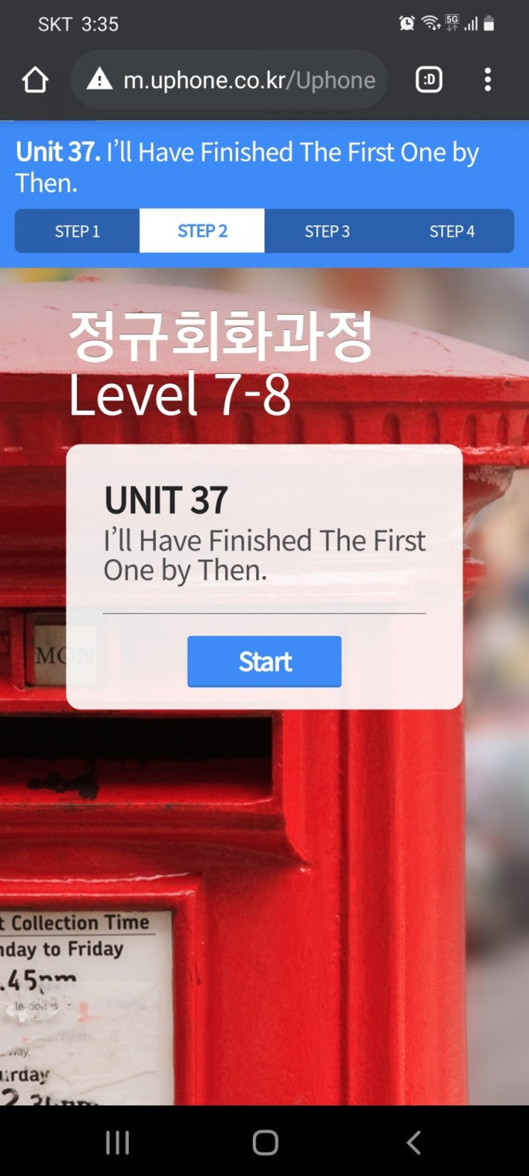  unit 37 I will have finished the first one by     then