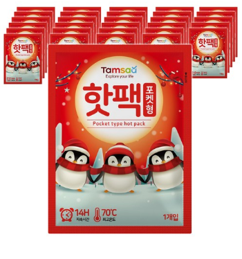  59%최대할인  탐사 포켓용 핫팩 90g  한겨울 따뜻하게 보내요~