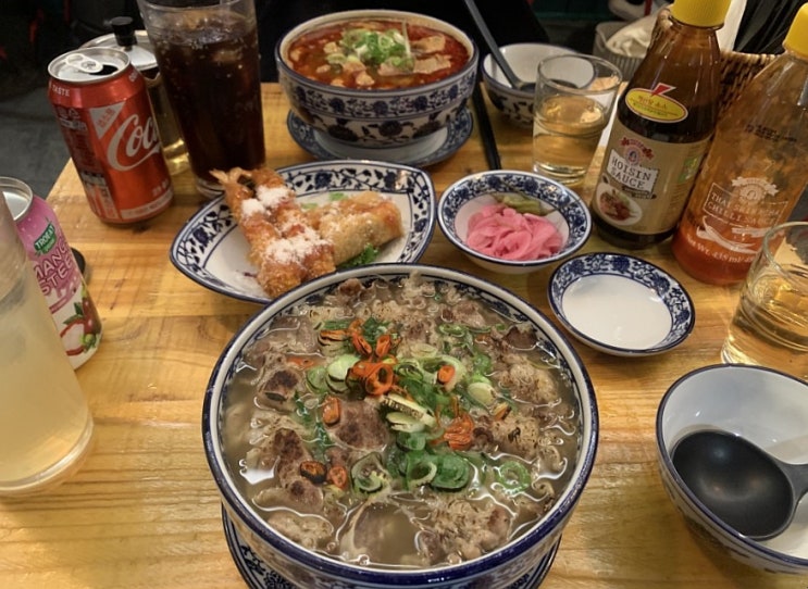 [강남맛집] 곱창쌀국수 소고기쌀국수 :: 땀땀