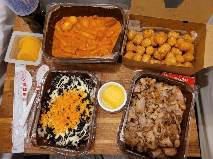  배달음식 떡볶이 삼첩분식 후기