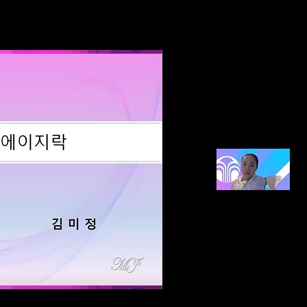  [캐나다 밴쿠버 뉴스킨]2020  연말 뉴스킨사업 일상