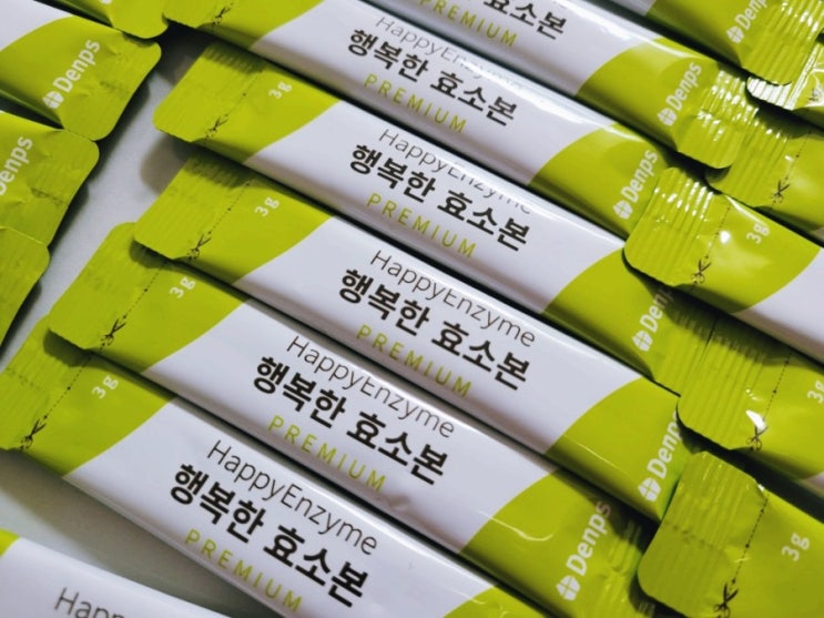 곡물발효효소는 행복한효소본프리미엄, 소화에 도움이 됩니다