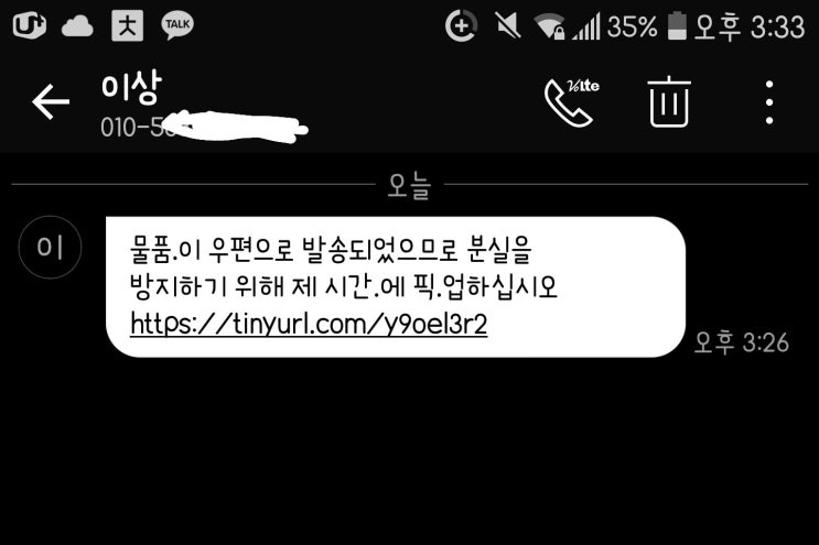  tinyurl.com