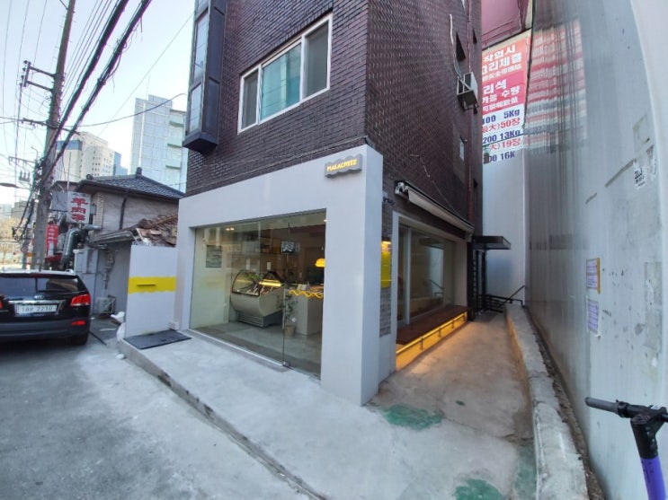  [용산-남영역]말라카이트 젤라또샵 #애견동반가능  #내돈내산솔직후기