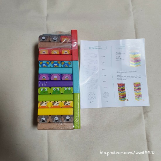  탑브라이트 젠가로 6살 아이와 집콕놀이 집중력 향상